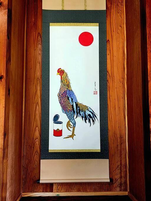 琉球古民家 蒼 Motobu Exterior foto
